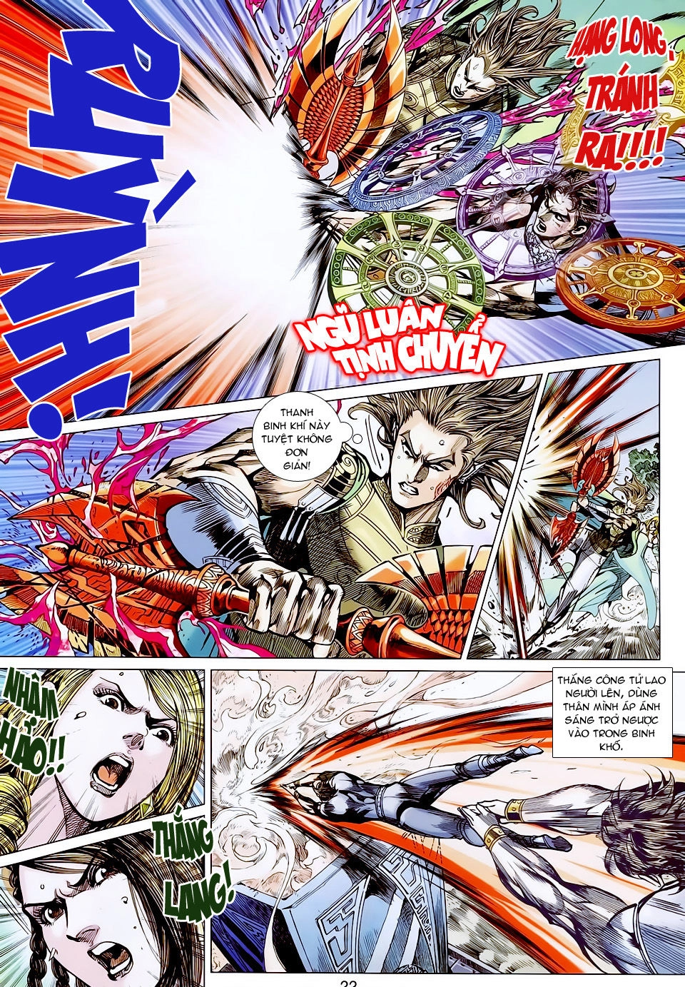 Xuân Thu Chiến Hùng Chapter 130 - 22