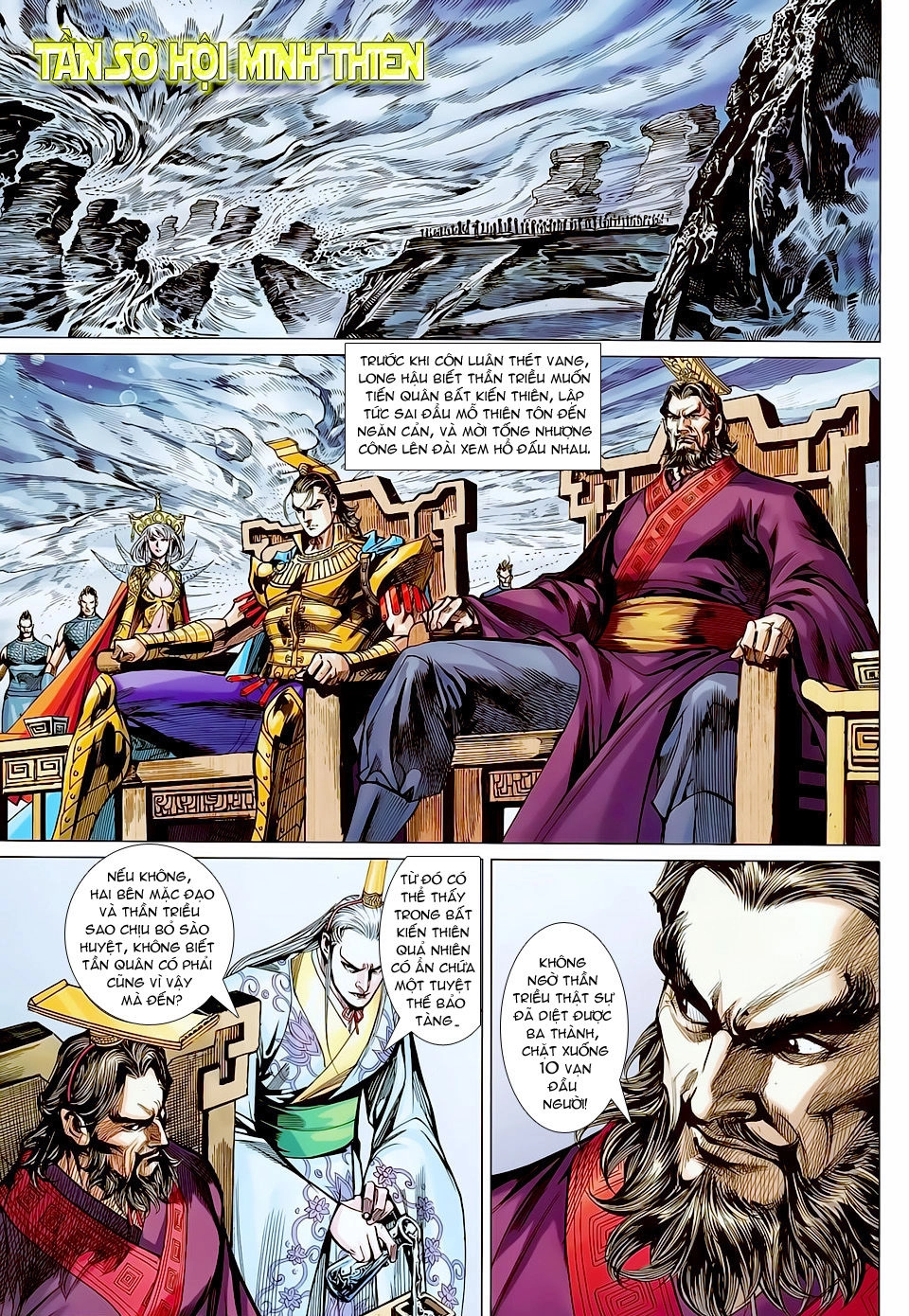 Xuân Thu Chiến Hùng Chapter 130 - 25