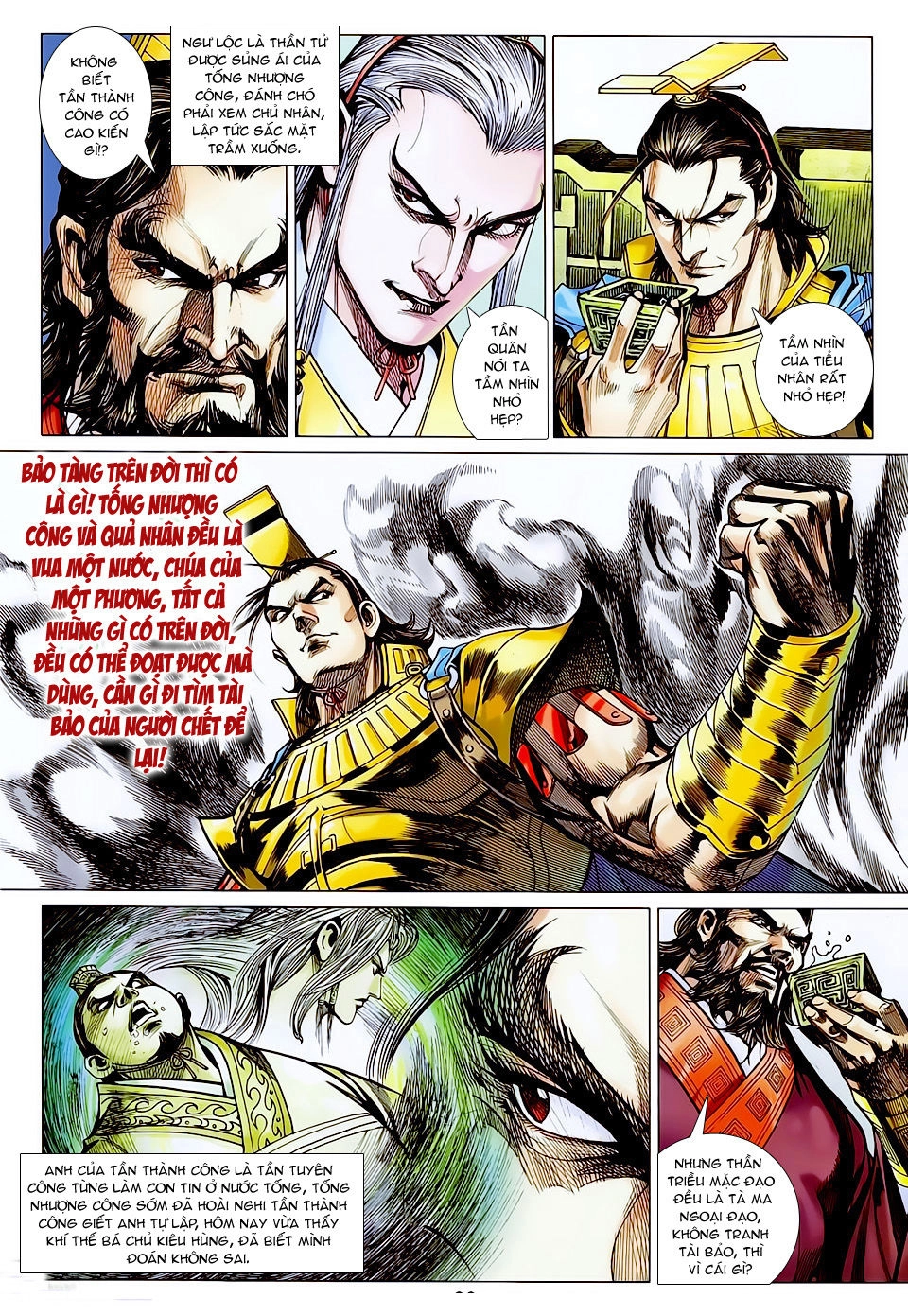 Xuân Thu Chiến Hùng Chapter 130 - 26