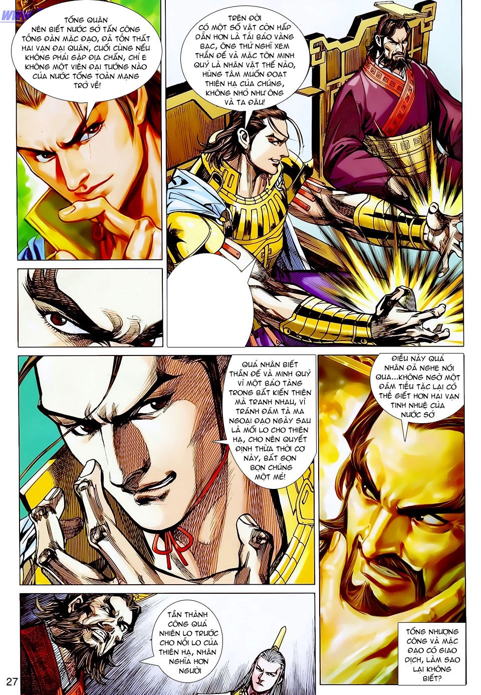 Xuân Thu Chiến Hùng Chapter 130 - 27