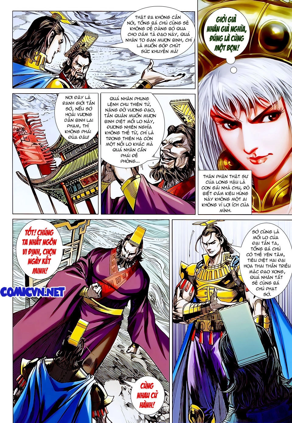 Xuân Thu Chiến Hùng Chapter 130 - 28