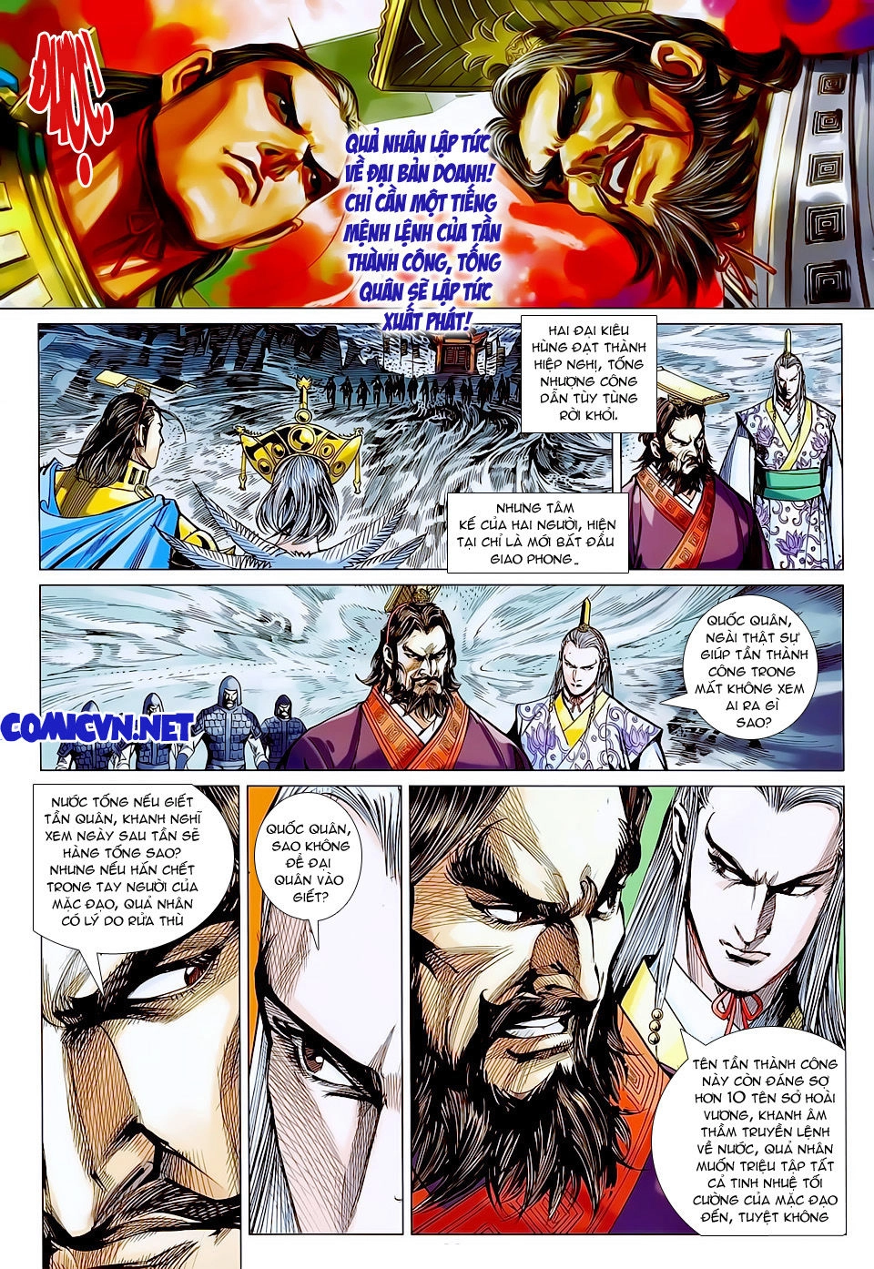 Xuân Thu Chiến Hùng Chapter 130 - 29