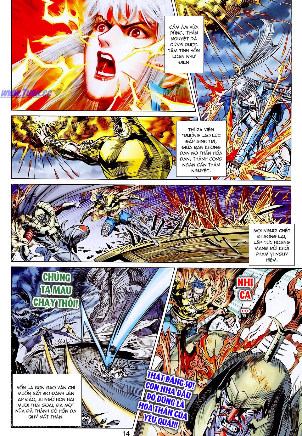 Xuân Thu Chiến Hùng Chapter 131 - 13