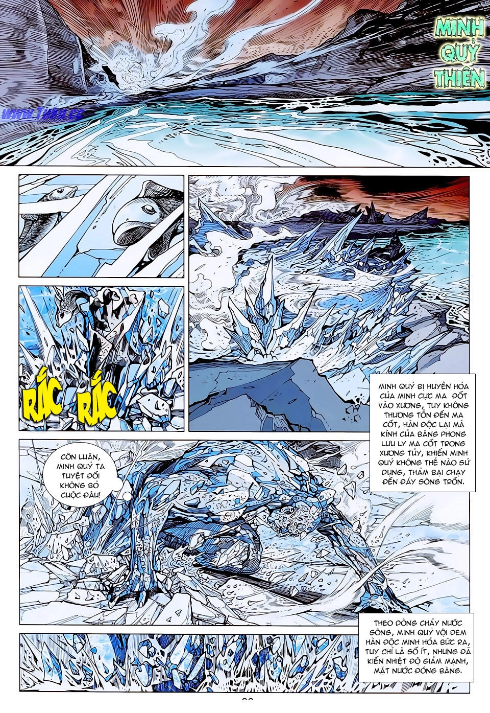 Xuân Thu Chiến Hùng Chapter 131 - 27