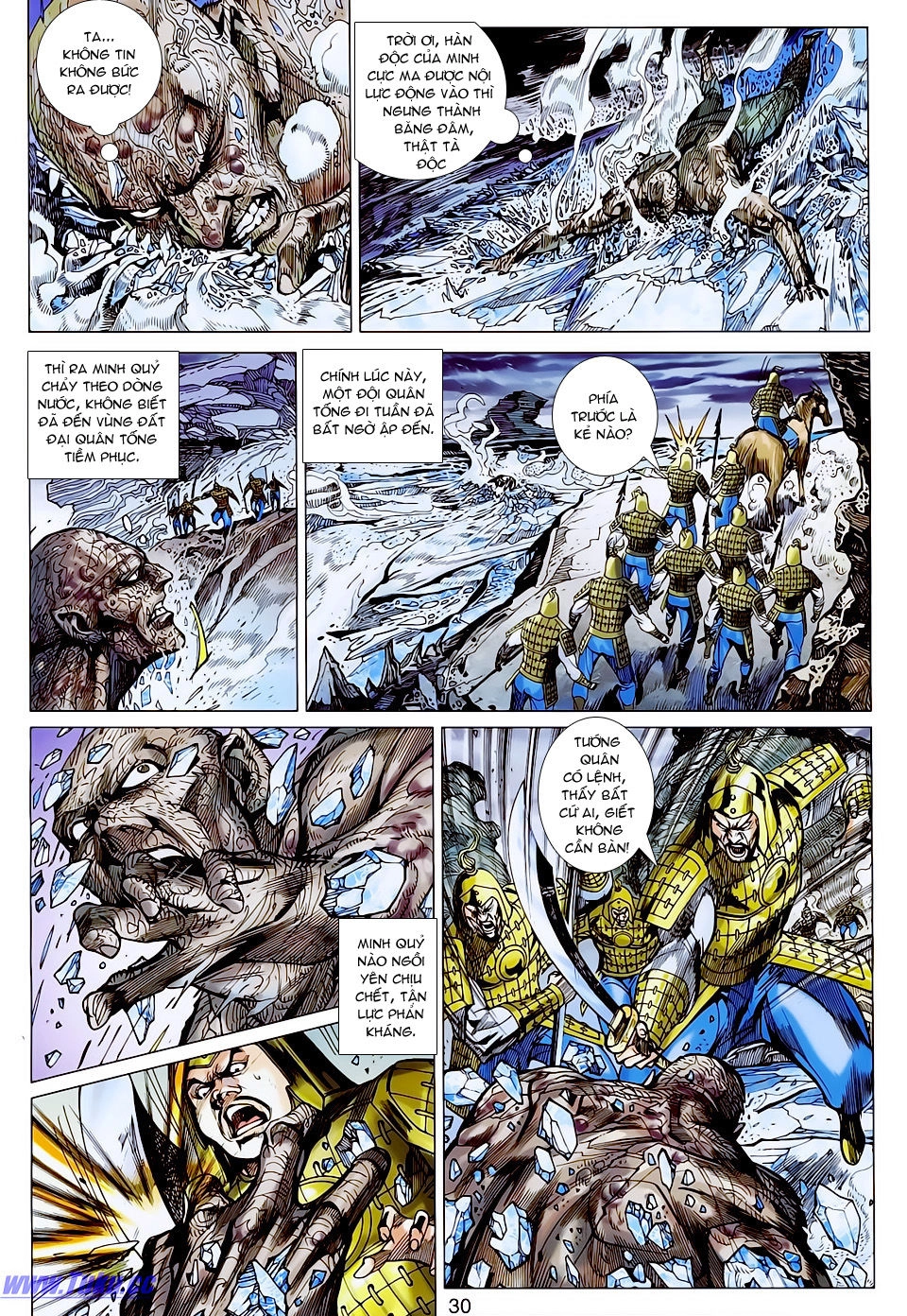 Xuân Thu Chiến Hùng Chapter 131 - 29