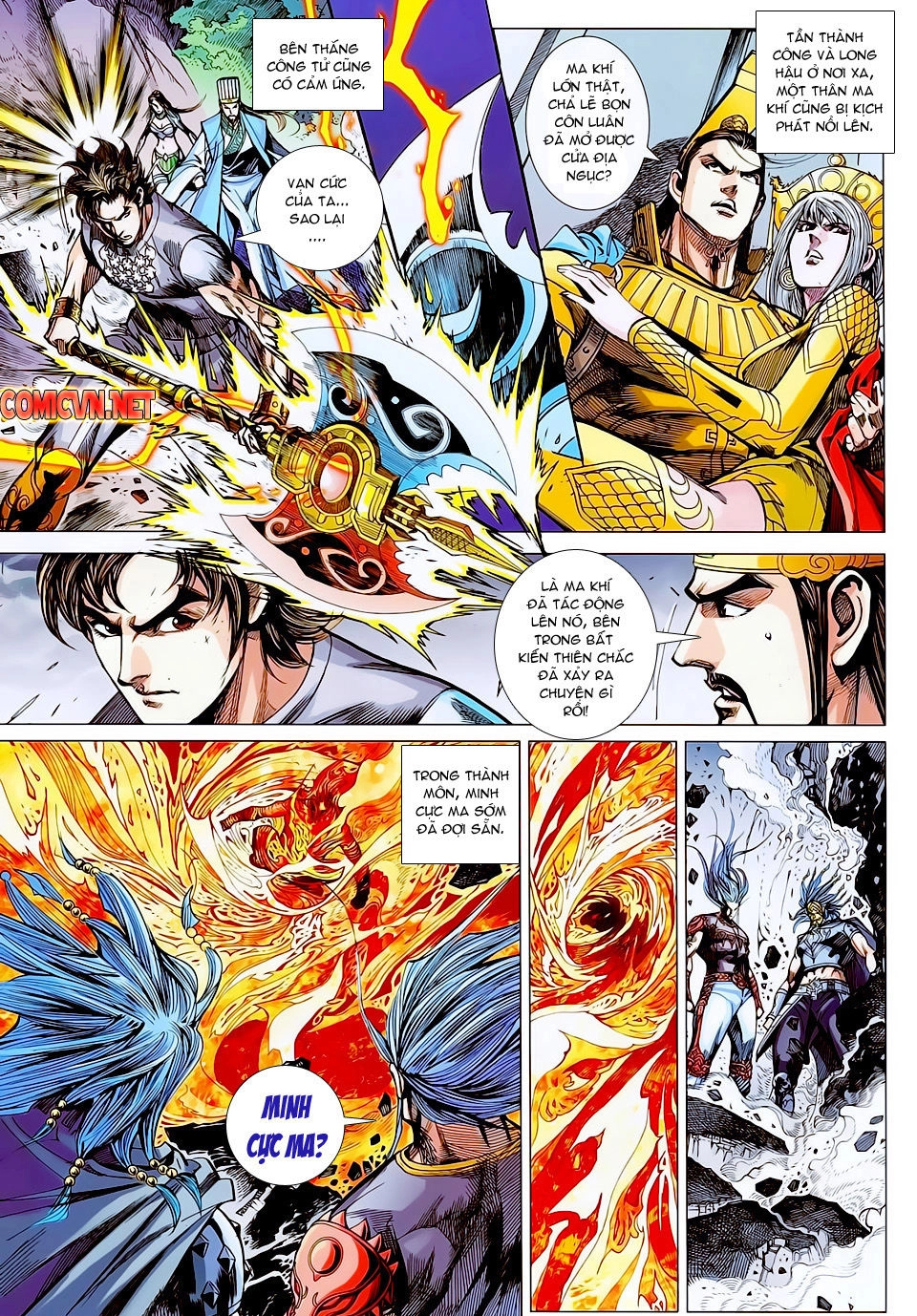 Xuân Thu Chiến Hùng Chapter 132 - 16