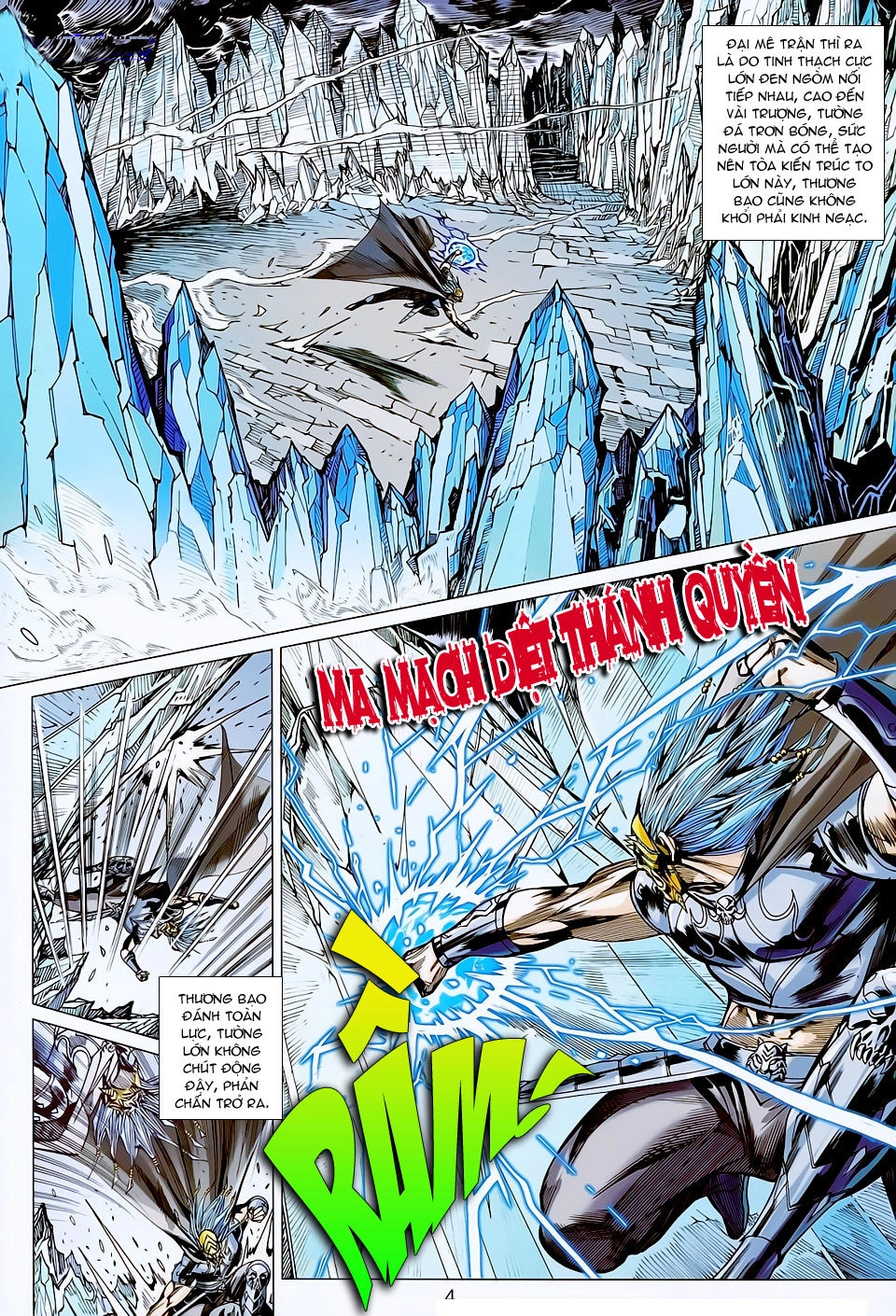 Xuân Thu Chiến Hùng Chapter 133 - 4