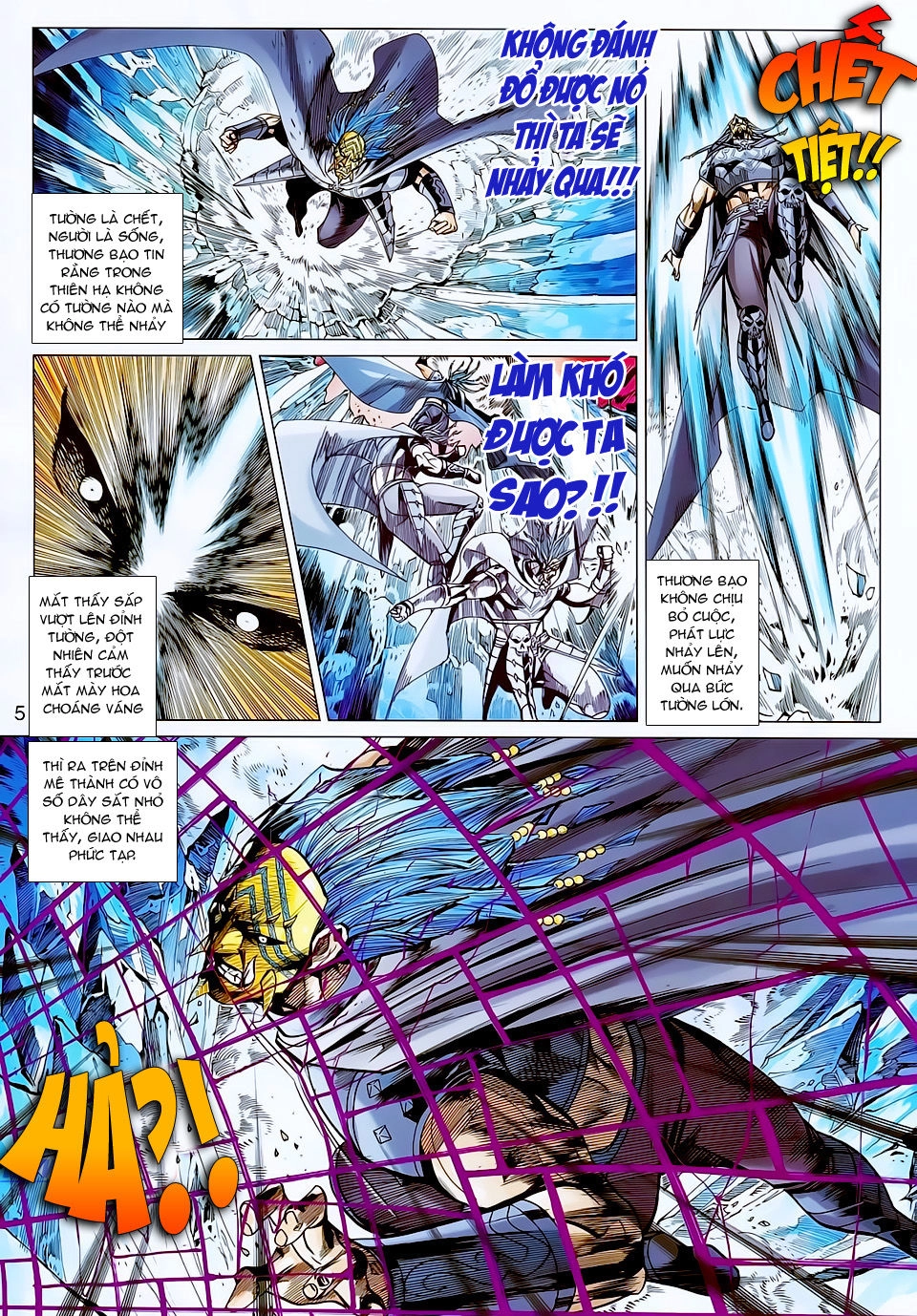 Xuân Thu Chiến Hùng Chapter 133 - 5