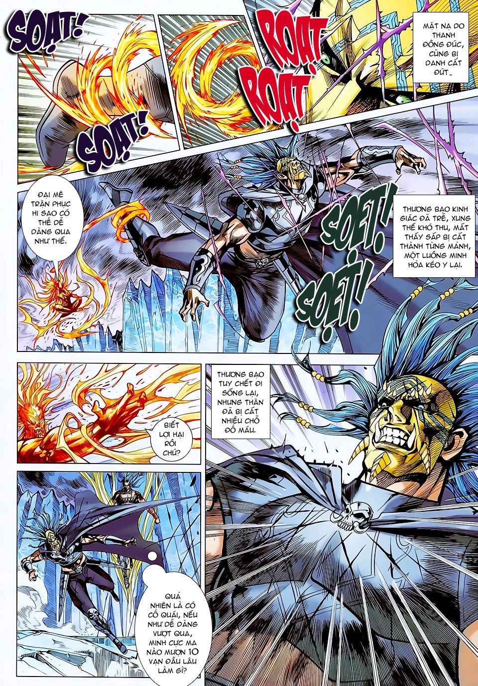 Xuân Thu Chiến Hùng Chapter 133 - 6