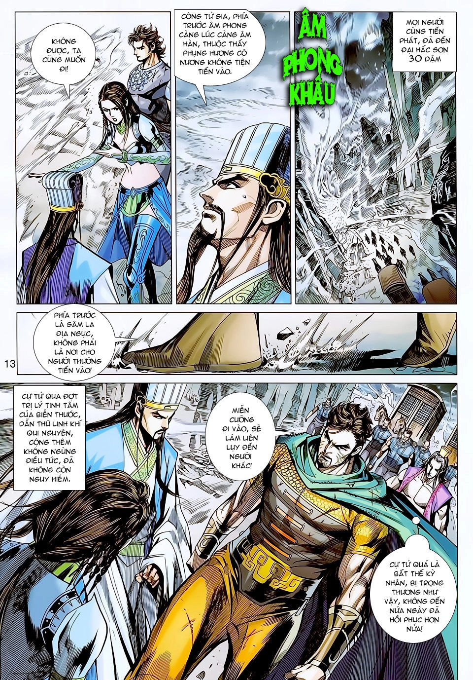 Xuân Thu Chiến Hùng Chapter 133 - 13