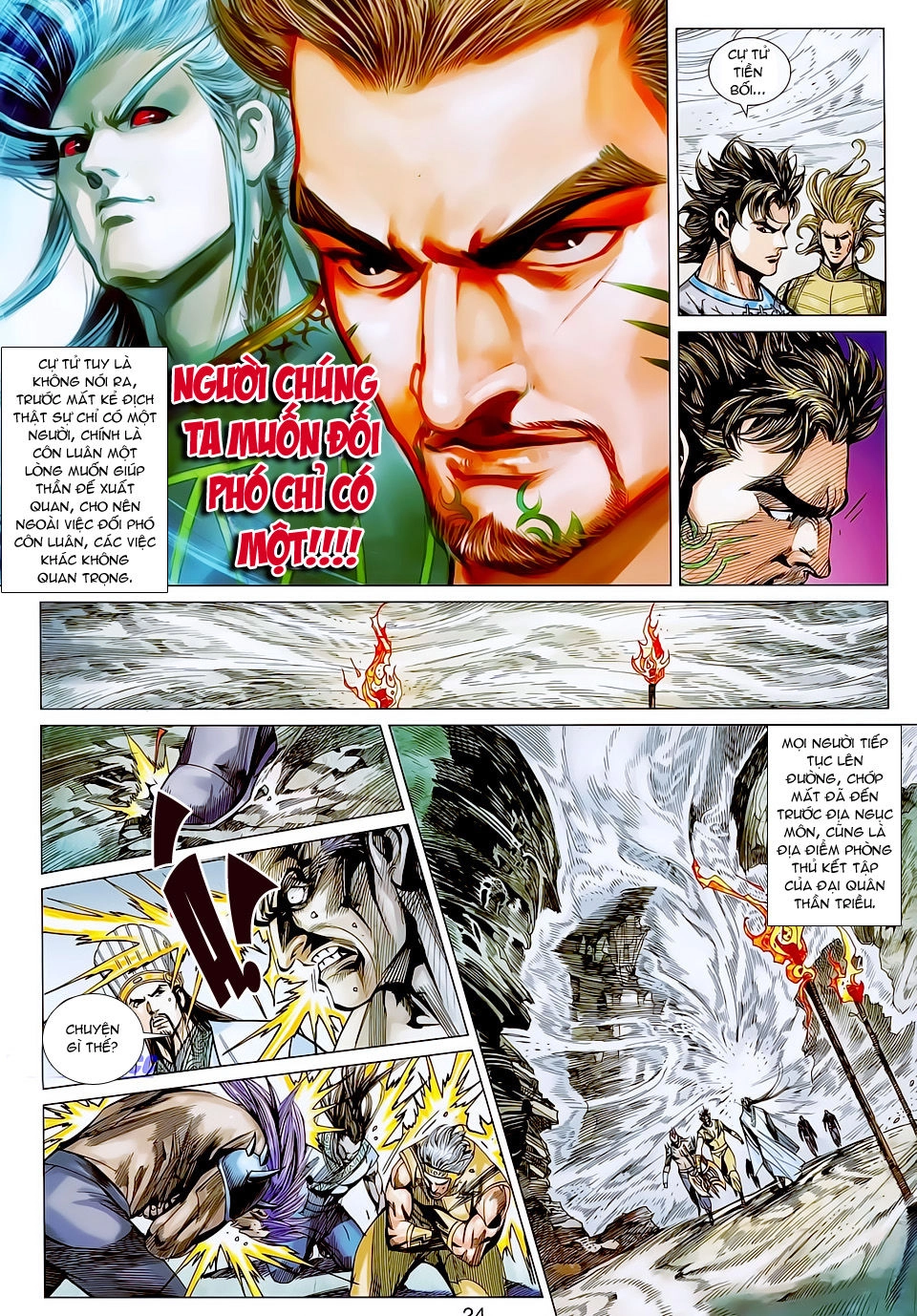 Xuân Thu Chiến Hùng Chapter 133 - 24