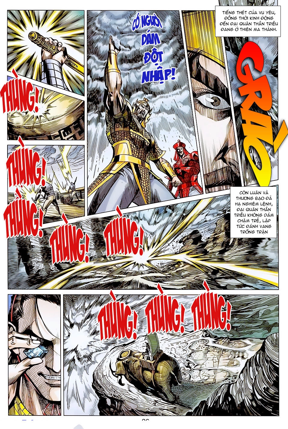 Xuân Thu Chiến Hùng Chapter 133 - 26