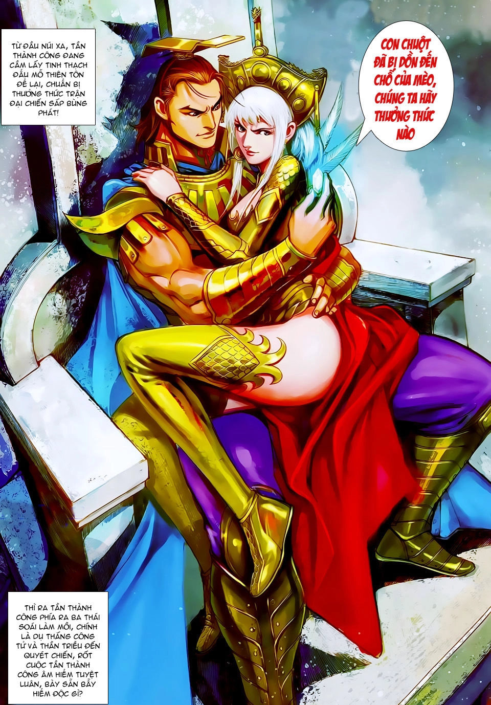 Xuân Thu Chiến Hùng Chapter 133 - 27