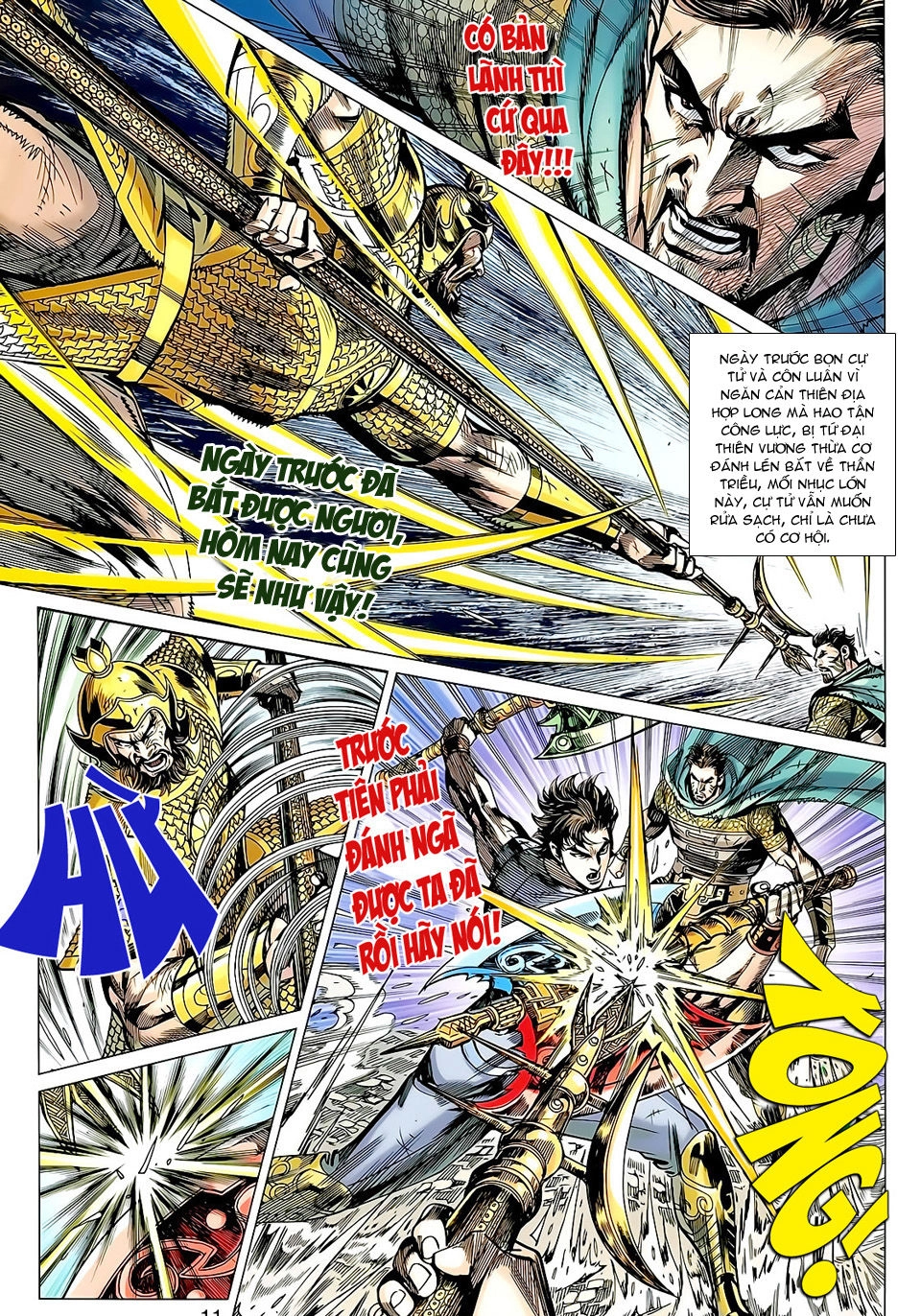 Xuân Thu Chiến Hùng Chapter 134 - 11