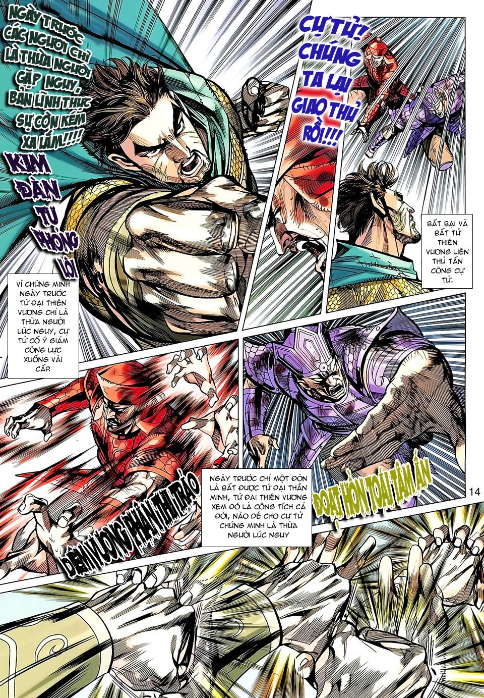 Xuân Thu Chiến Hùng Chapter 134 - 14