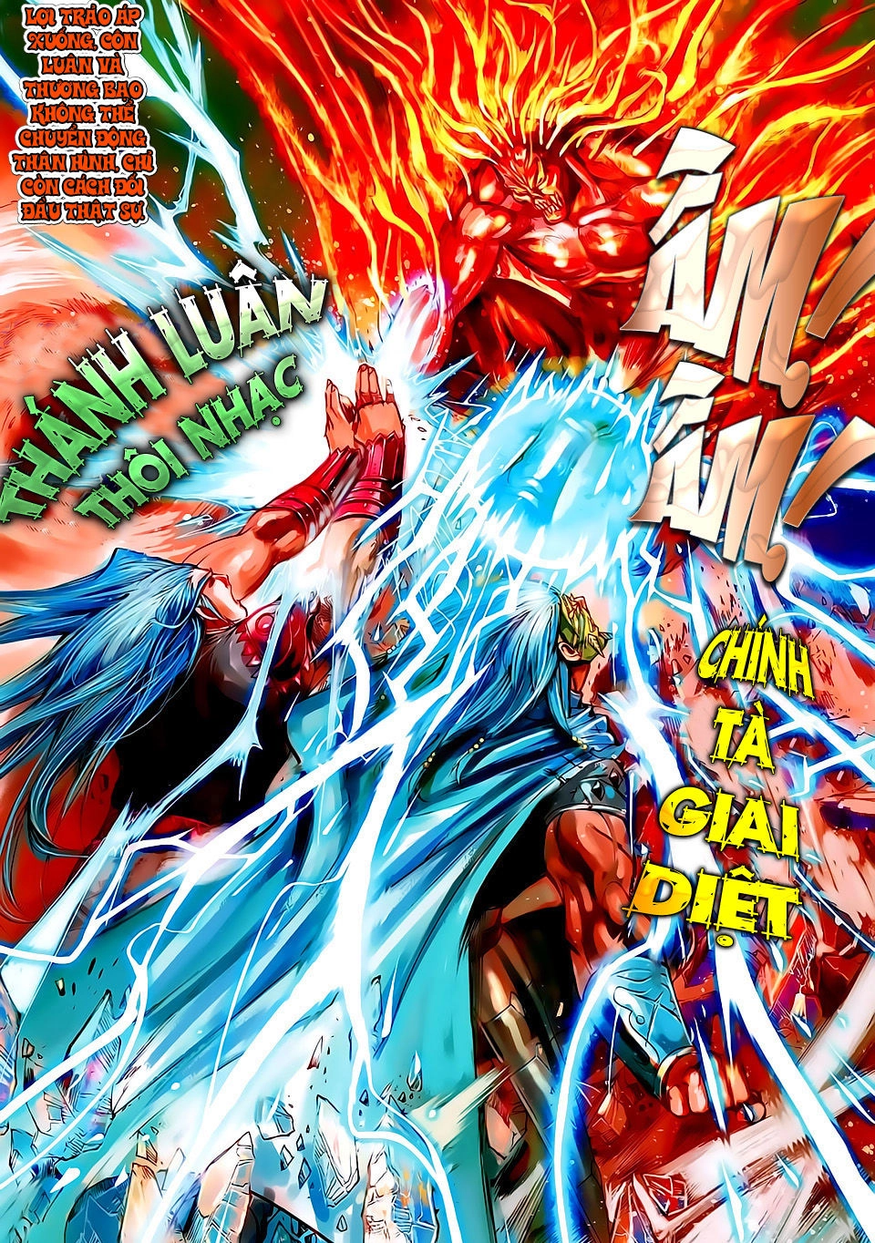 Xuân Thu Chiến Hùng Chapter 135 - 8