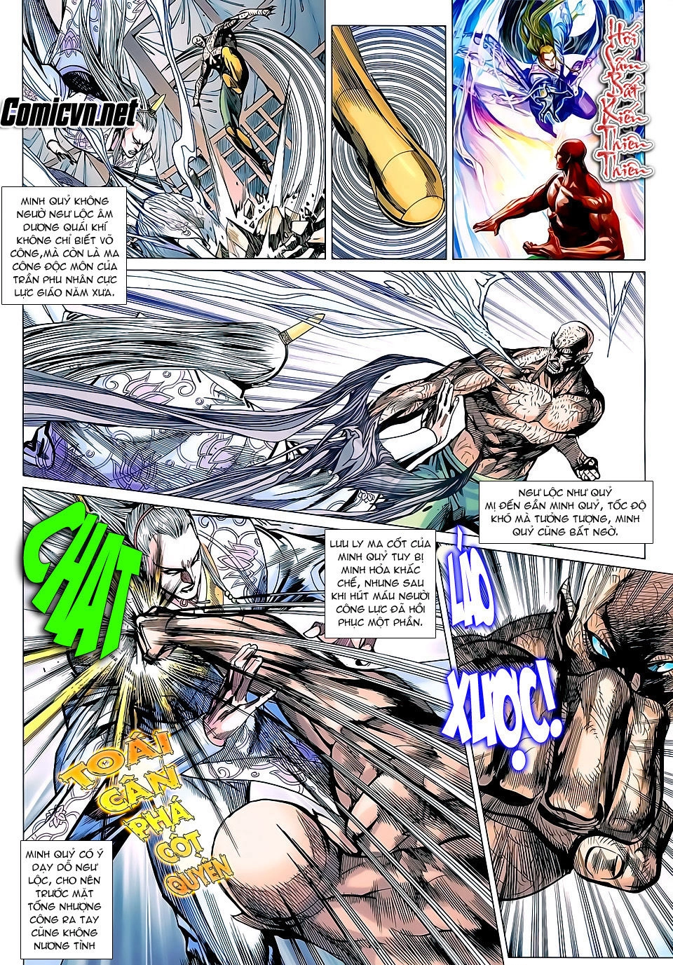 Xuân Thu Chiến Hùng Chapter 135 - 12