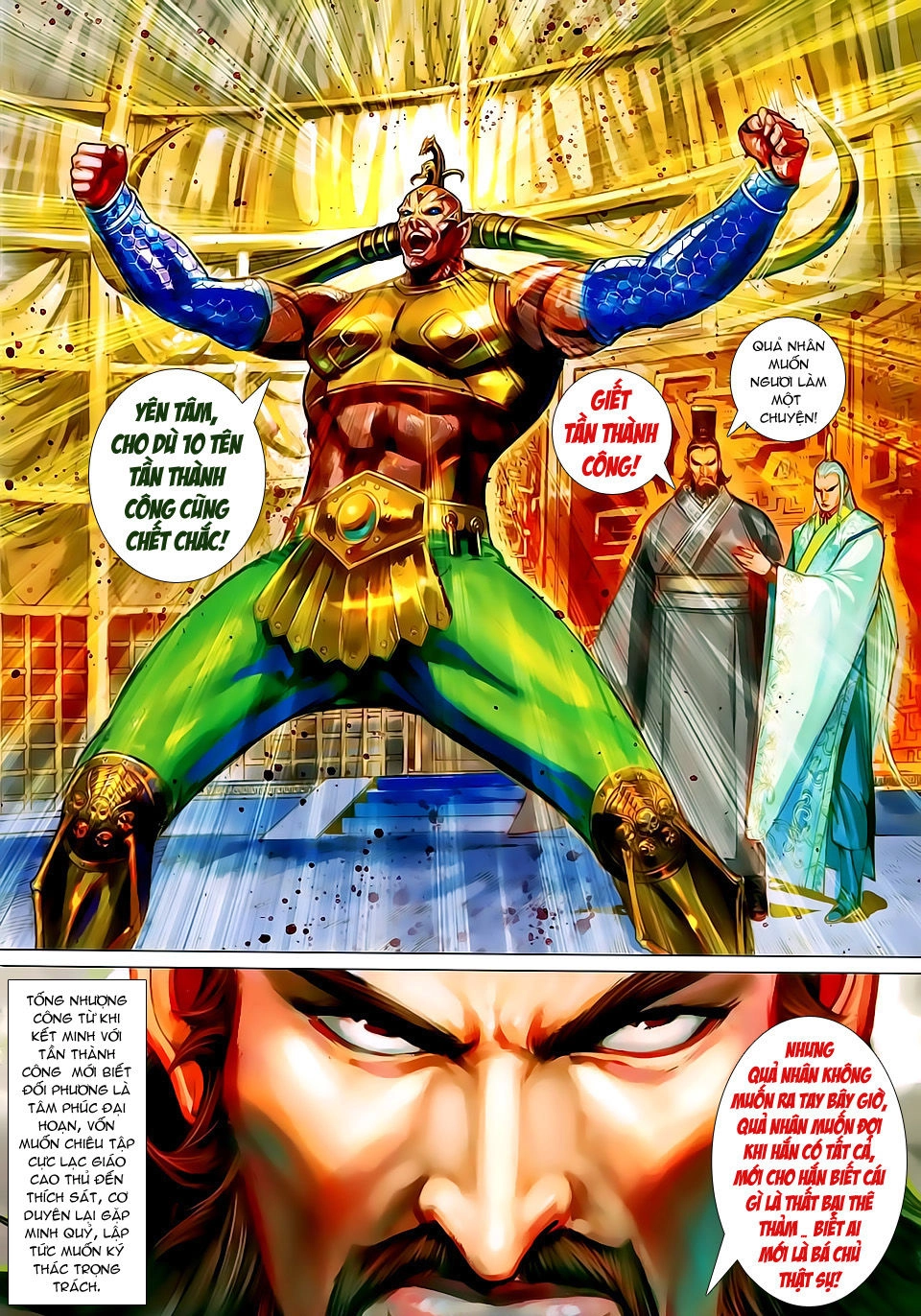 Xuân Thu Chiến Hùng Chapter 135 - 18