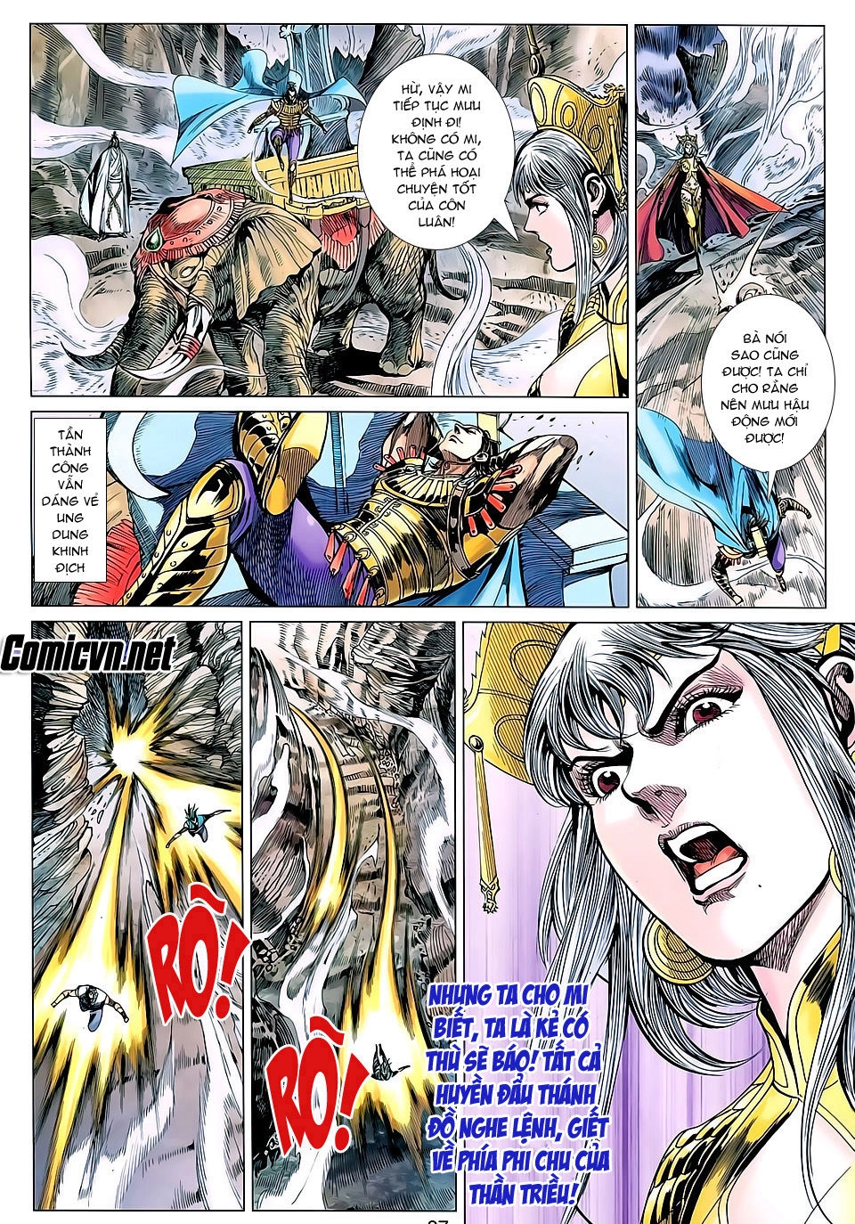 Xuân Thu Chiến Hùng Chapter 135 - 27