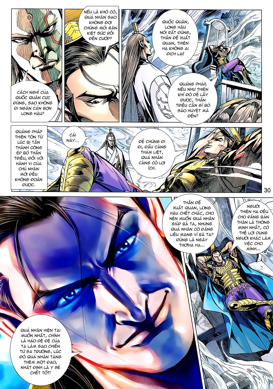 Xuân Thu Chiến Hùng Chapter 135 - 29