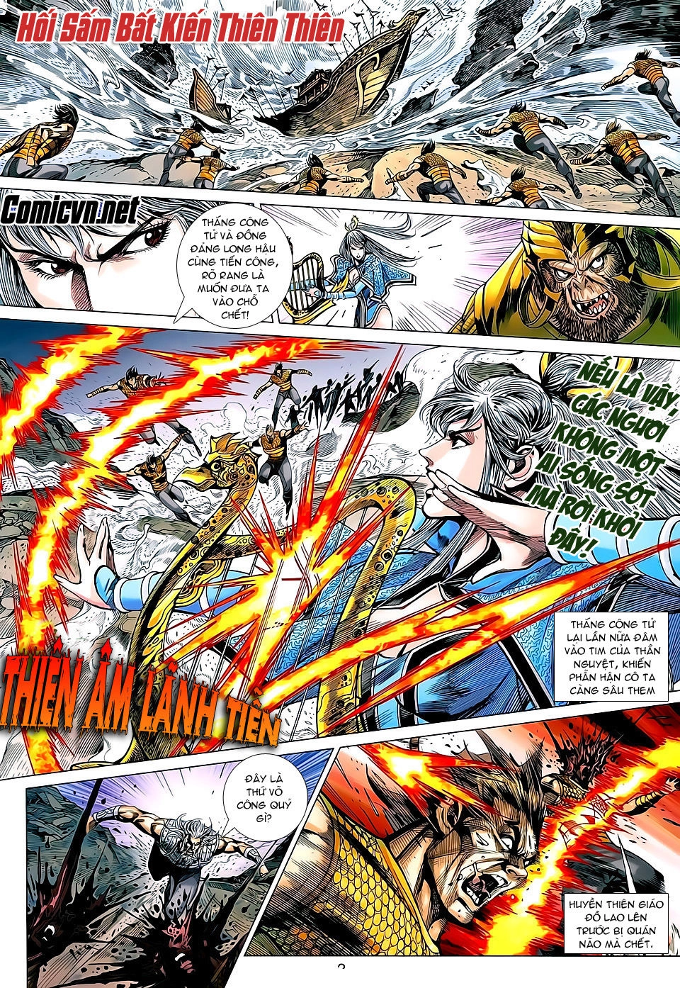 Xuân Thu Chiến Hùng Chapter 136 - 2