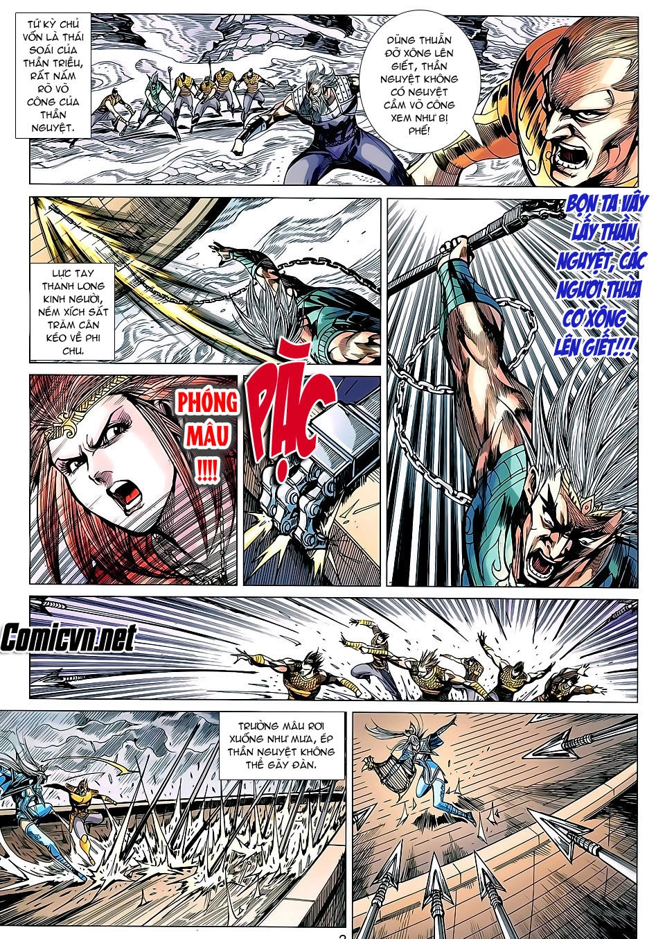 Xuân Thu Chiến Hùng Chapter 136 - 3