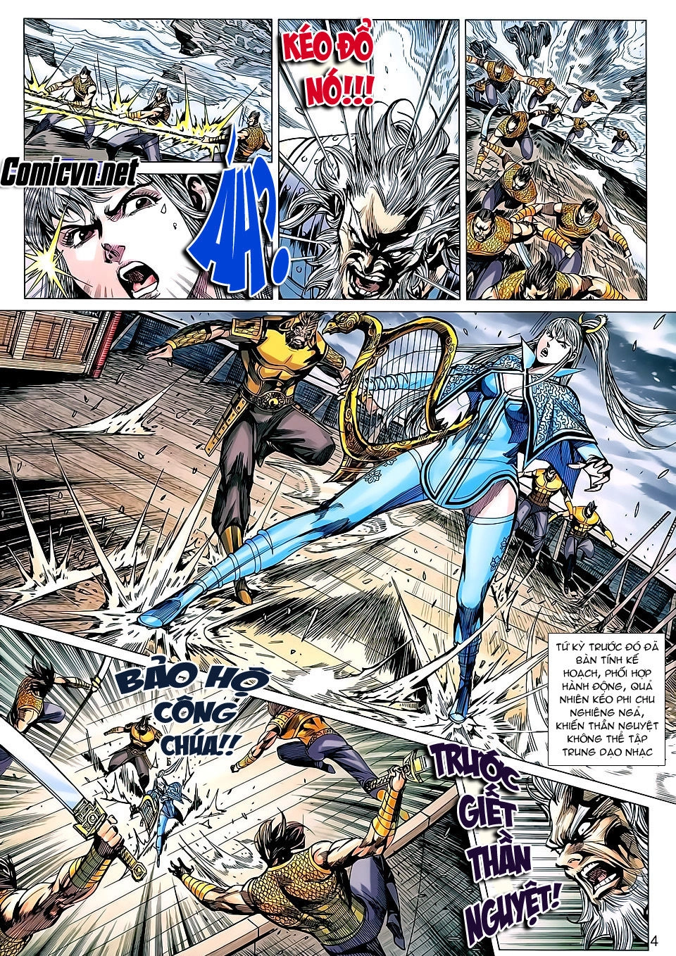 Xuân Thu Chiến Hùng Chapter 136 - 4