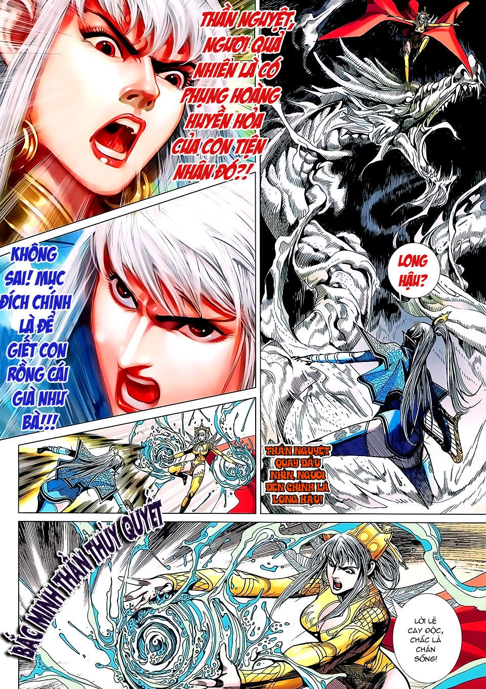 Xuân Thu Chiến Hùng Chapter 136 - 6