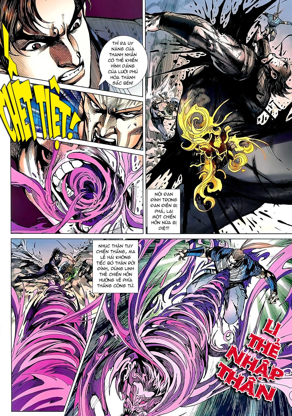 Xuân Thu Chiến Hùng Chapter 136 - 12