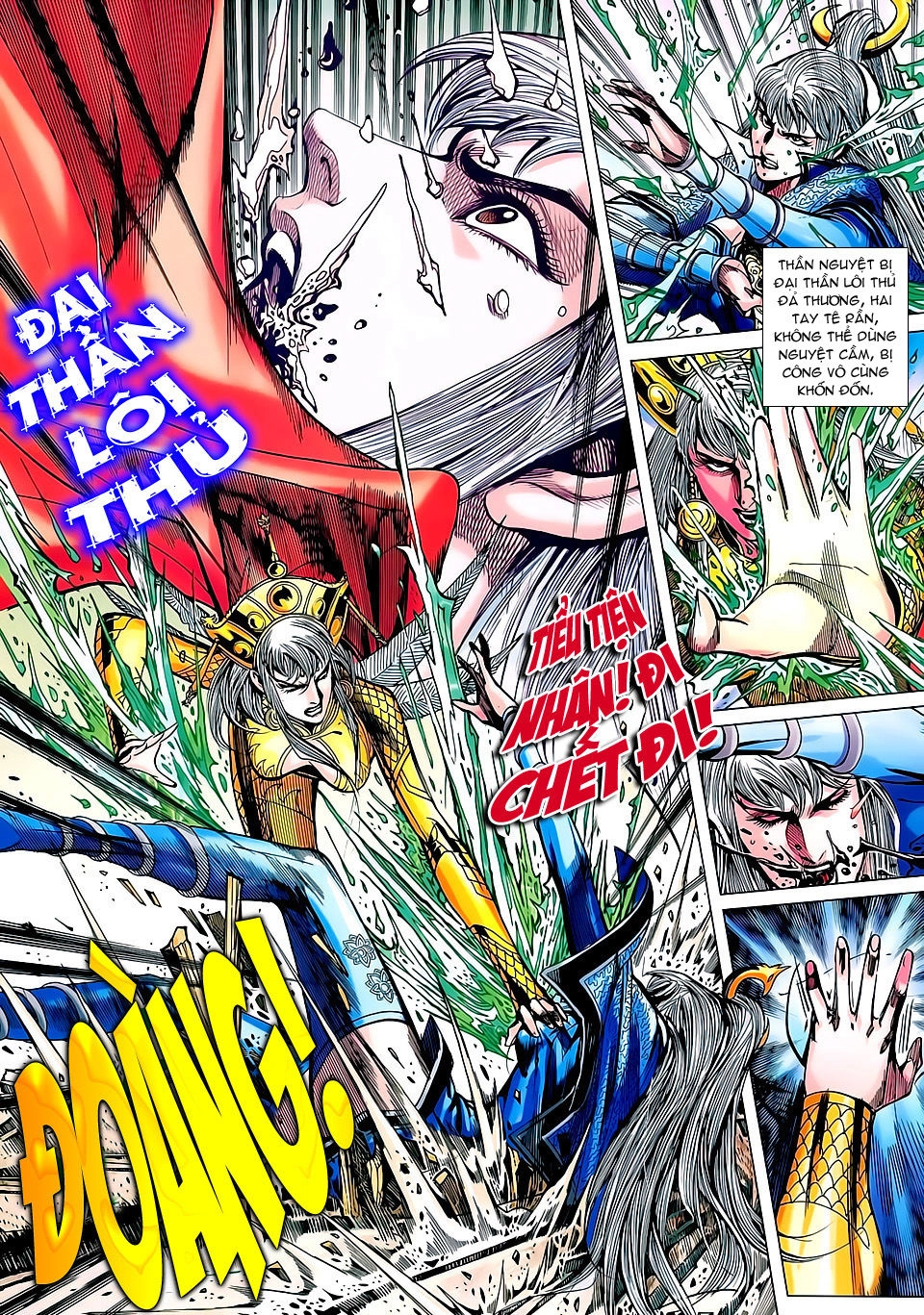 Xuân Thu Chiến Hùng Chapter 136 - 17