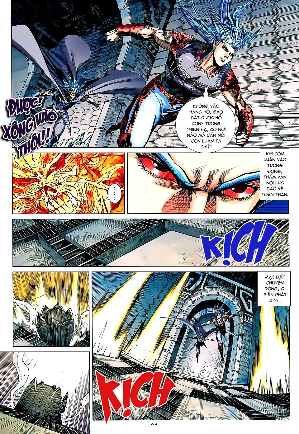 Xuân Thu Chiến Hùng Chapter 136 - 20