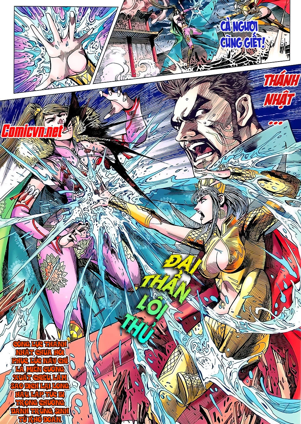 Xuân Thu Chiến Hùng Chapter 136 - 30