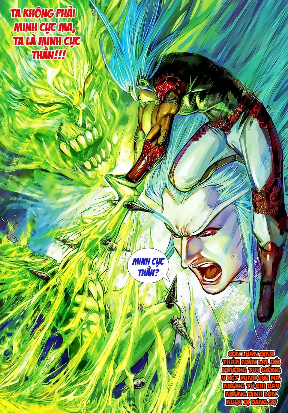 Xuân Thu Chiến Hùng Chapter 137 - 30