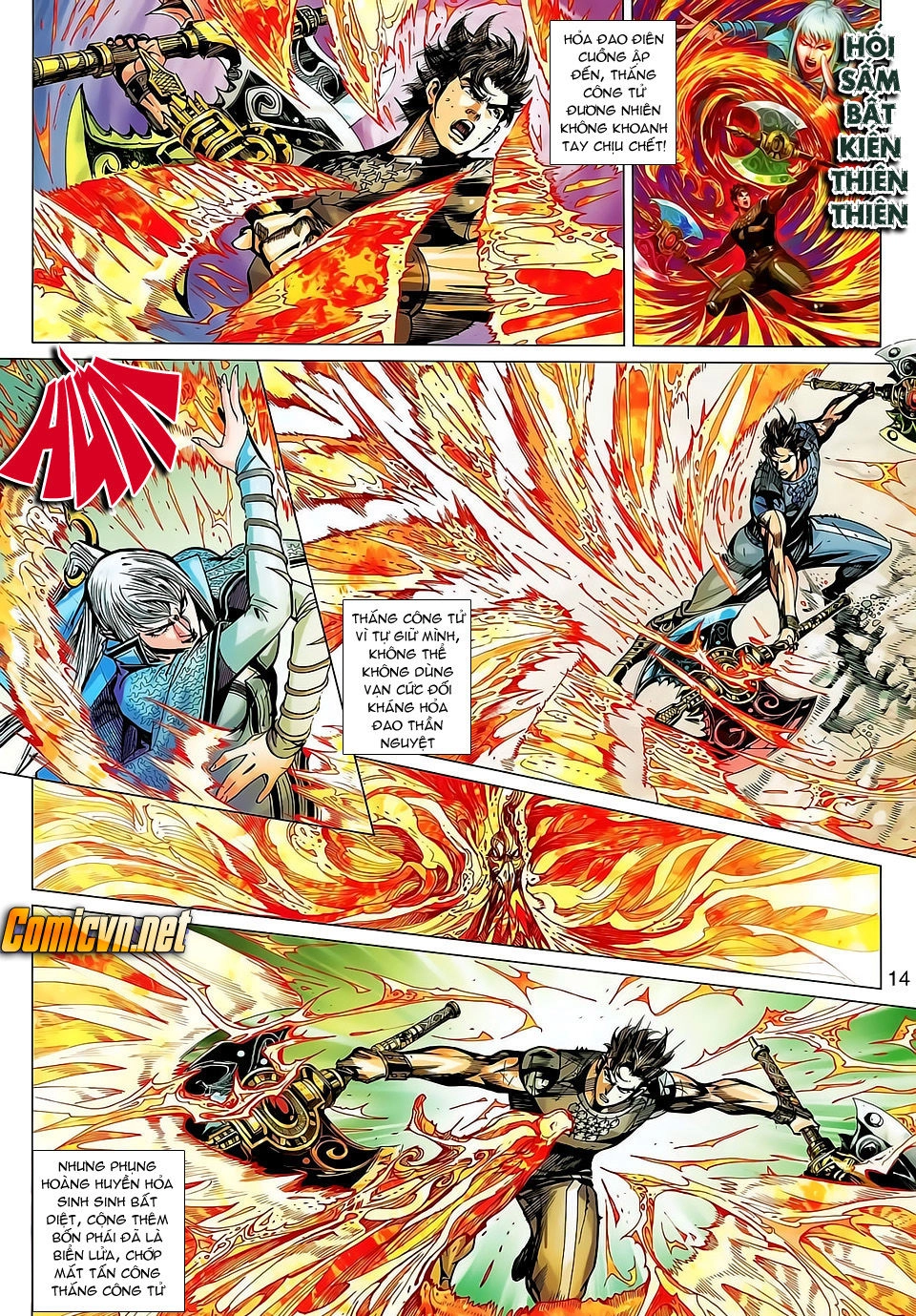 Xuân Thu Chiến Hùng Chapter 139 - 13