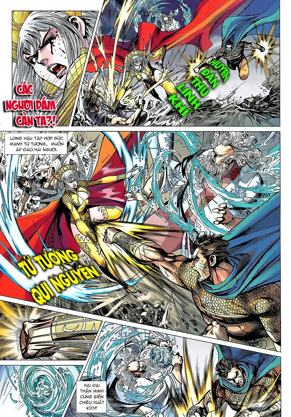 Xuân Thu Chiến Hùng Chapter 139 - 27