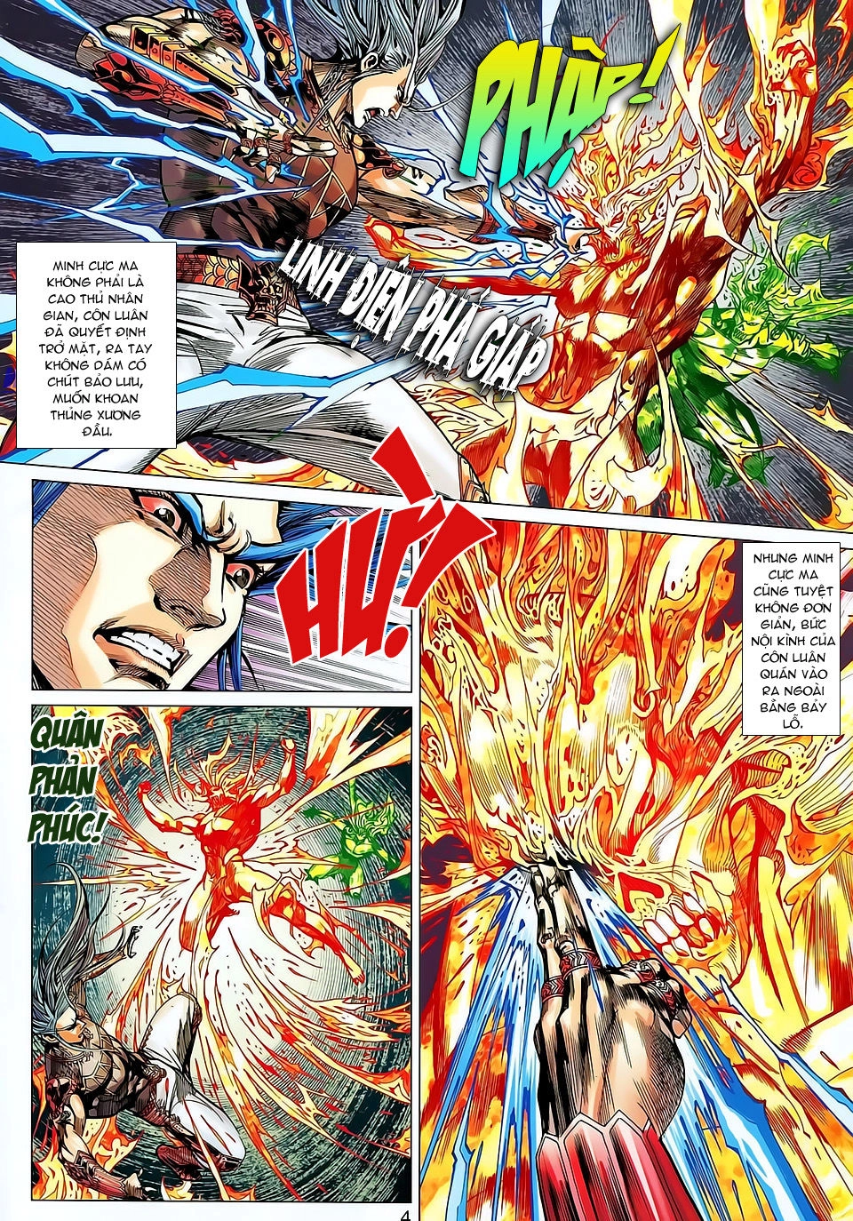 Xuân Thu Chiến Hùng Chapter 141 - 4