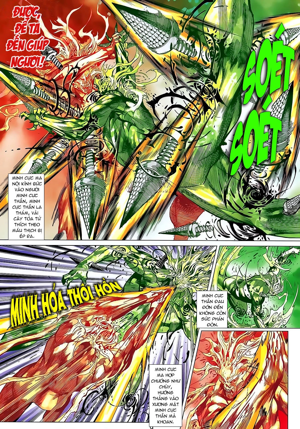 Xuân Thu Chiến Hùng Chapter 141 - 9