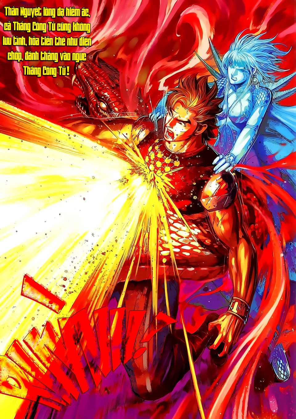 Xuân Thu Chiến Hùng Chapter 141 - 31