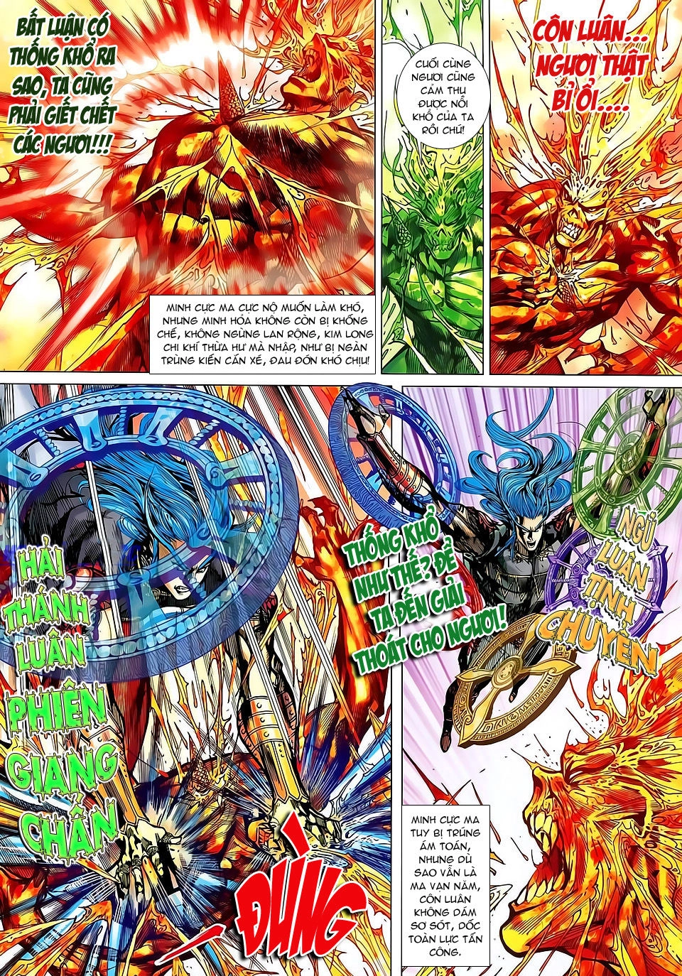 Xuân Thu Chiến Hùng Chapter 142 - 6