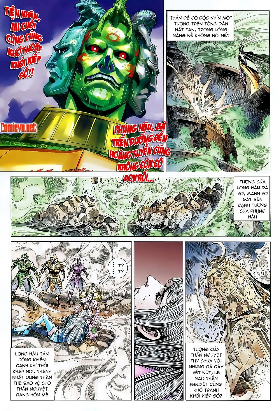 Xuân Thu Chiến Hùng Chapter 143 - 17