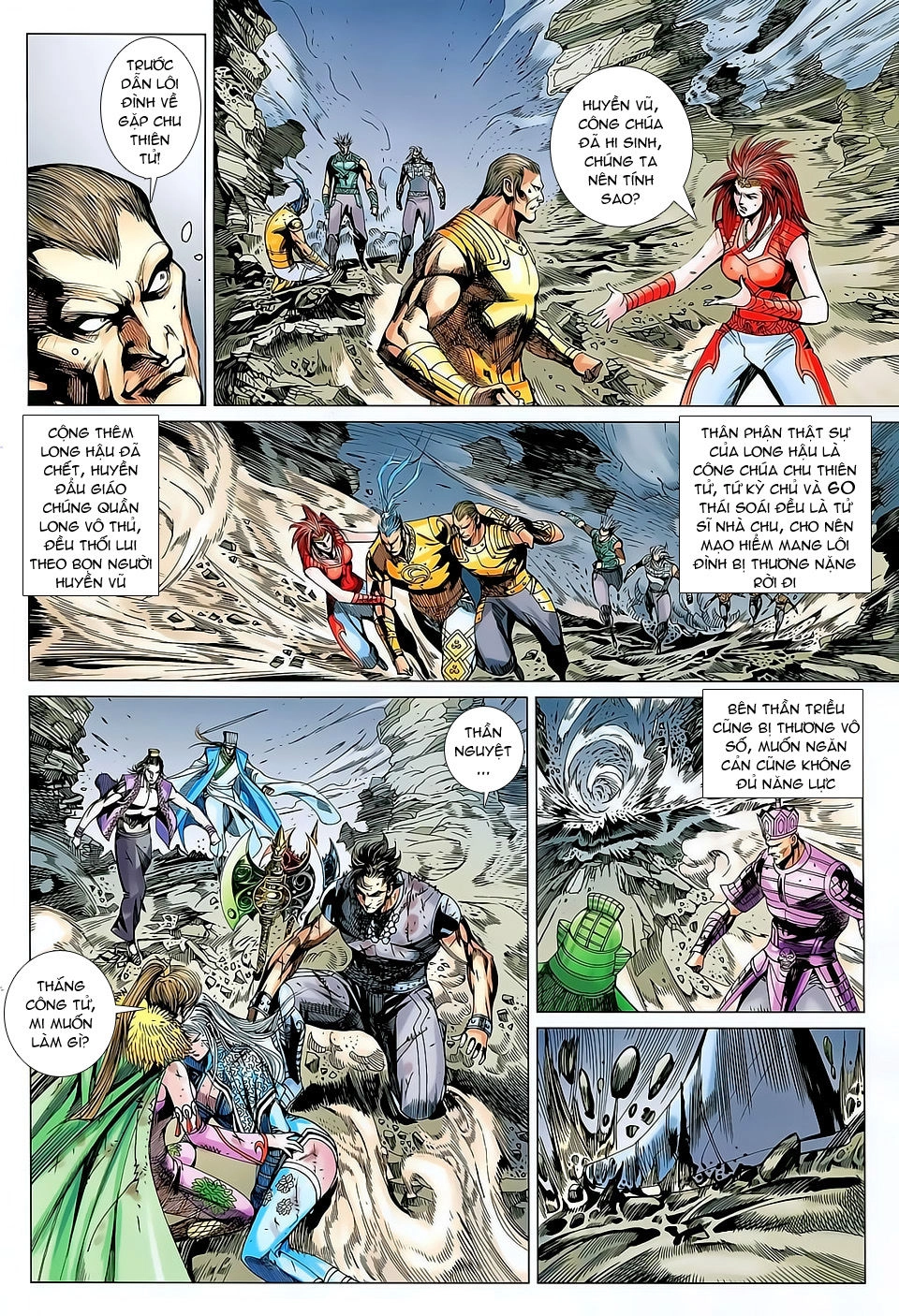 Xuân Thu Chiến Hùng Chapter 143 - 18