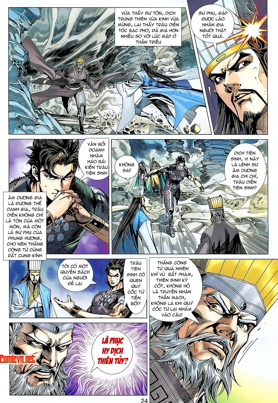 Xuân Thu Chiến Hùng Chapter 143 - 24