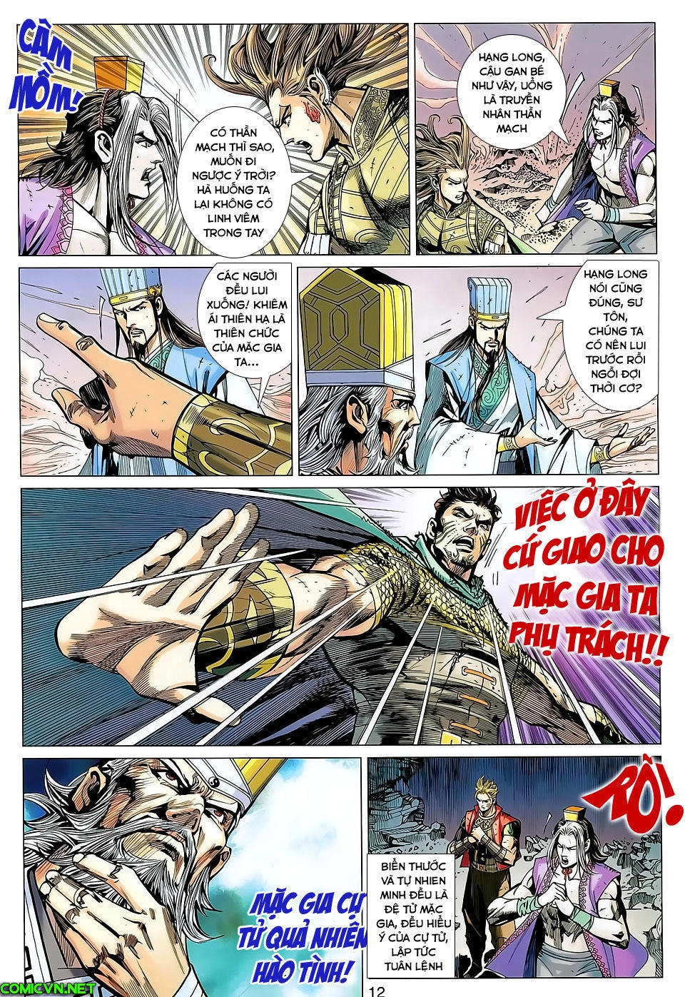 Xuân Thu Chiến Hùng Chapter 144 - 12