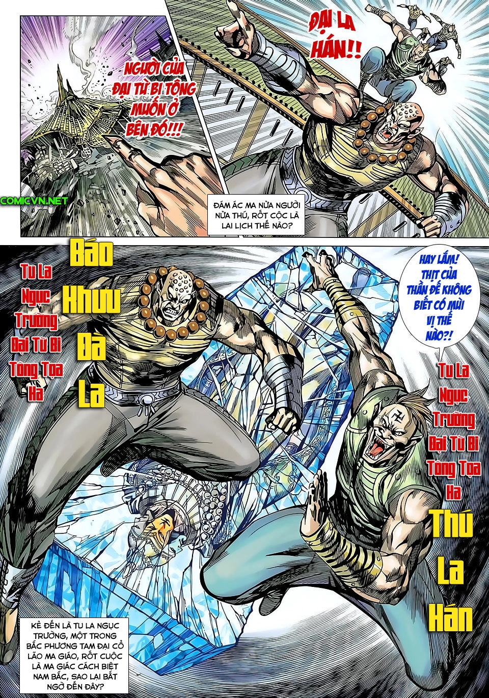 Xuân Thu Chiến Hùng Chapter 144 - 27