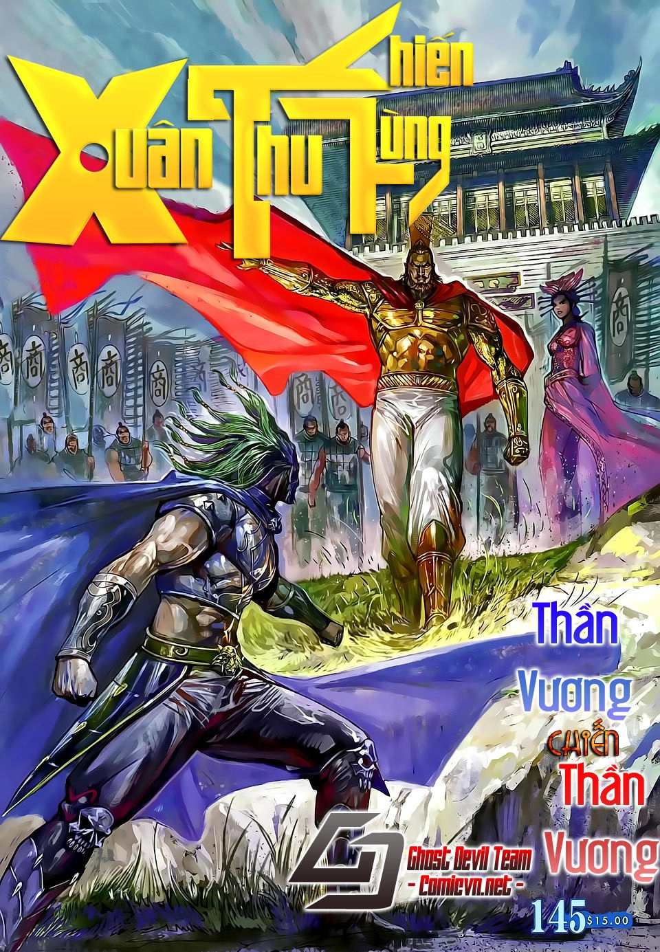 Xuân Thu Chiến Hùng Chapter 145 - 1