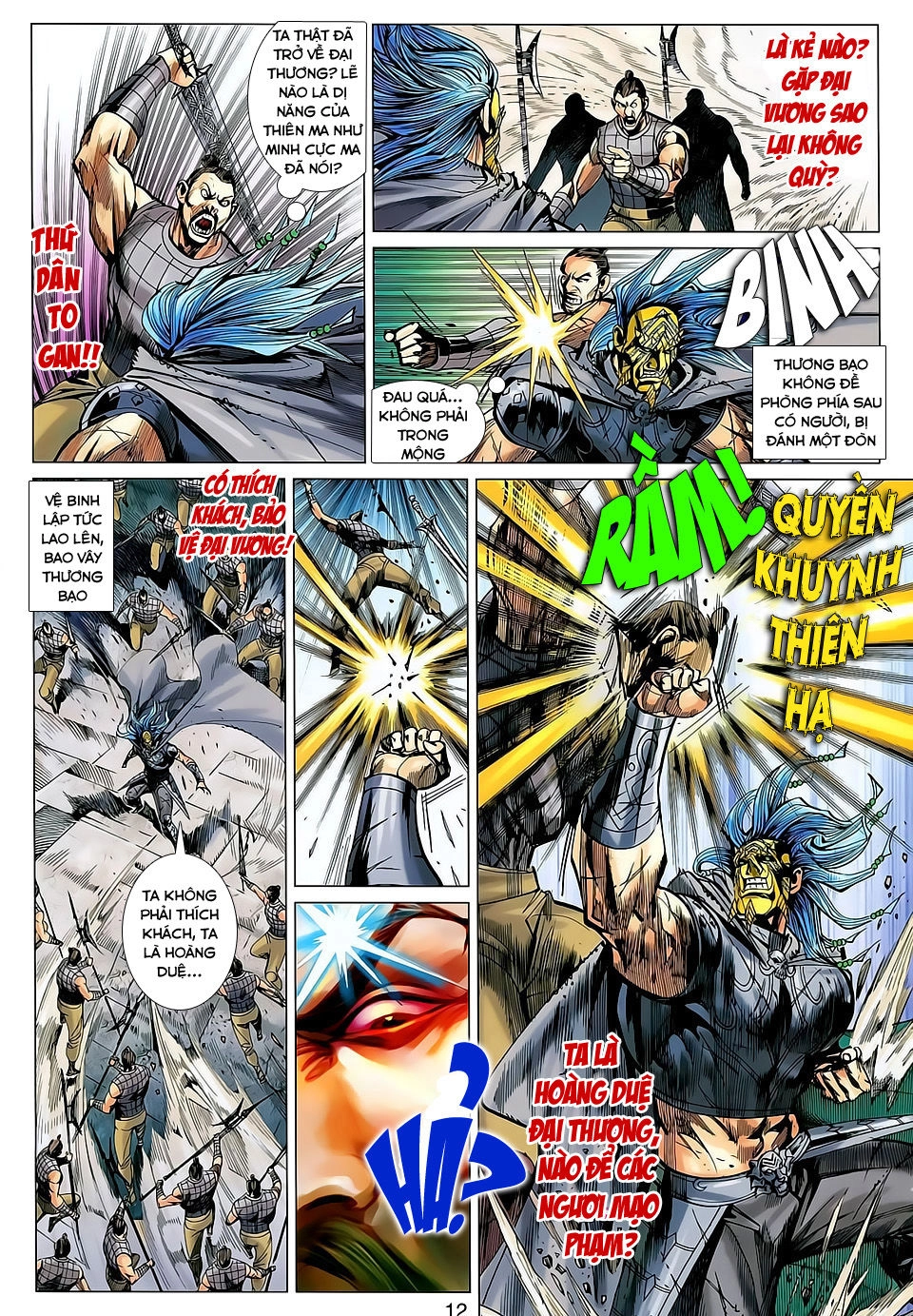 Xuân Thu Chiến Hùng Chapter 145 - 12