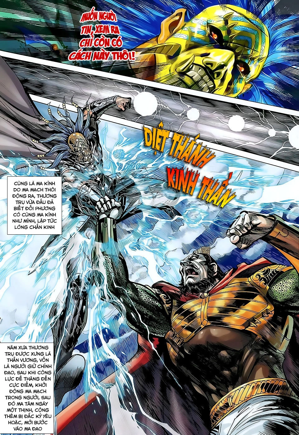 Xuân Thu Chiến Hùng Chapter 145 - 18