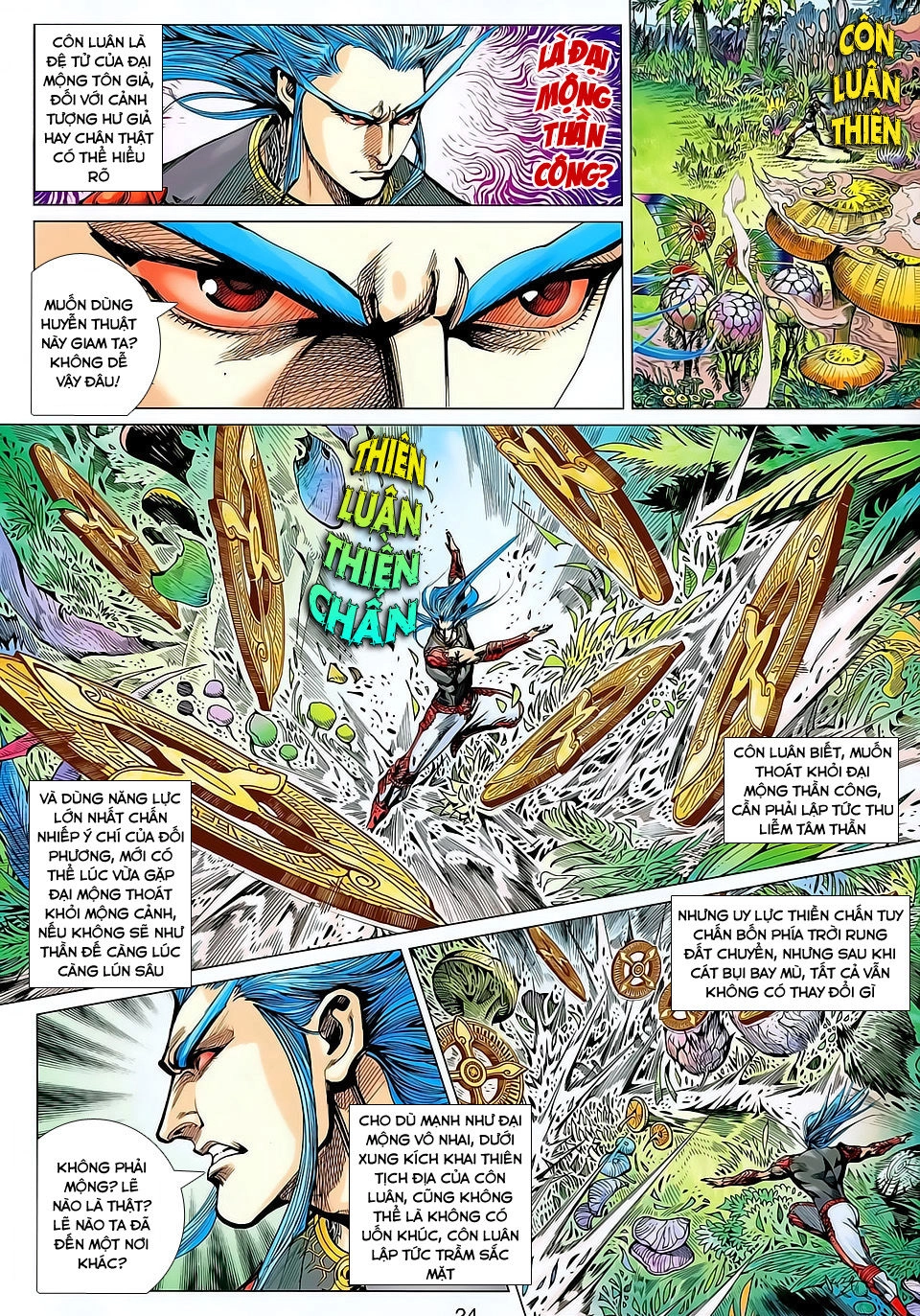 Xuân Thu Chiến Hùng Chapter 145 - 24