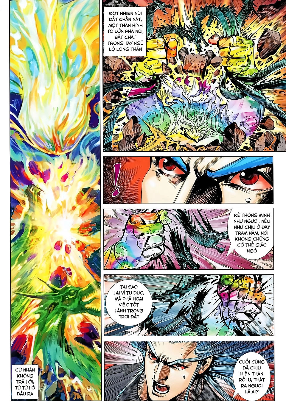 Xuân Thu Chiến Hùng Chapter 145 - 30