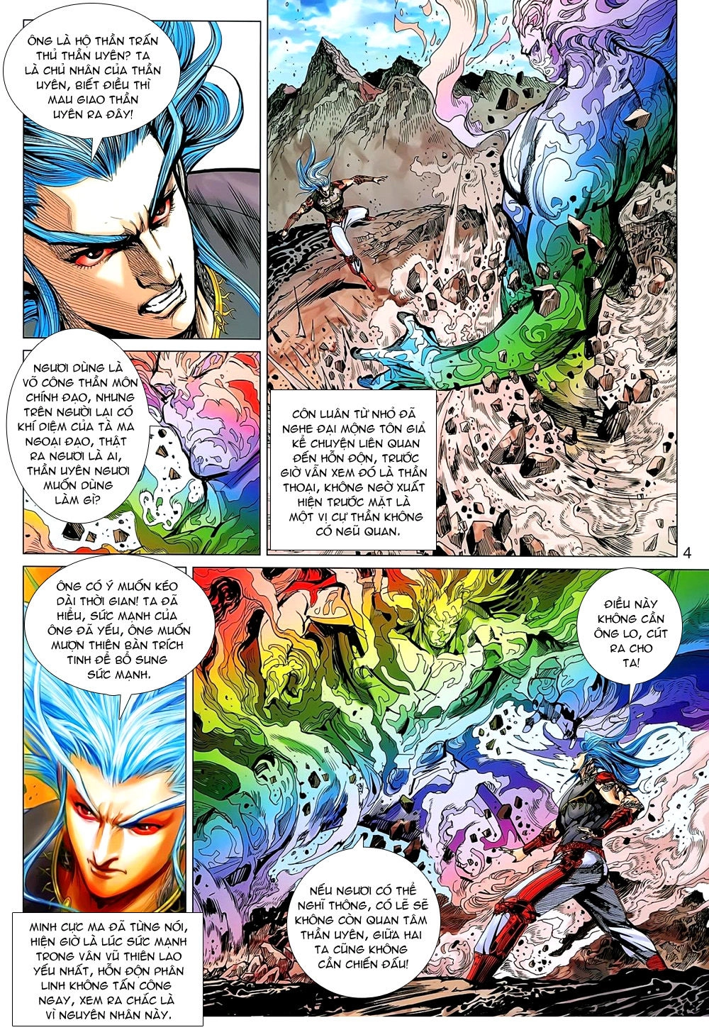 Xuân Thu Chiến Hùng Chapter 146 - 4